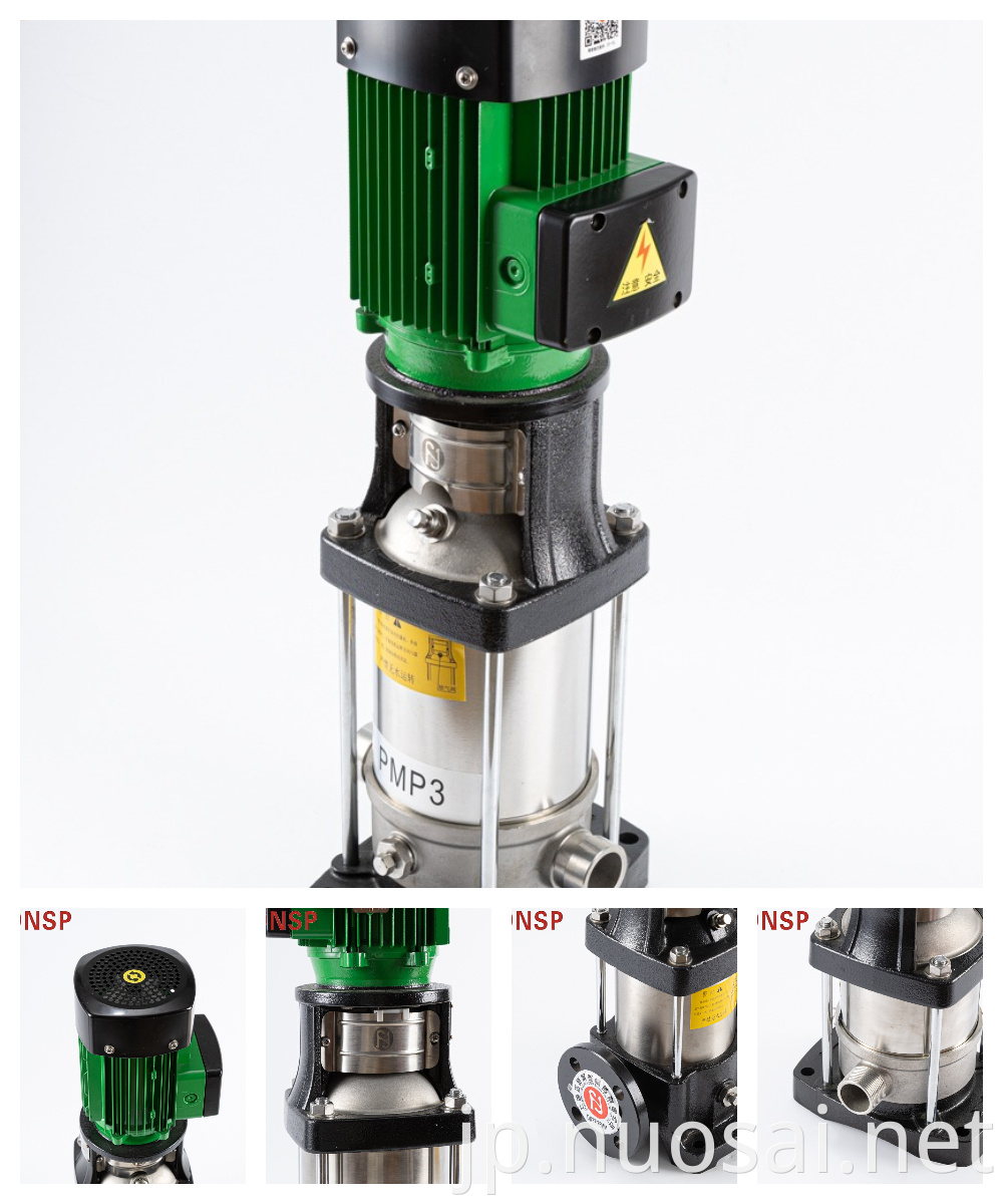 Vertical Multistage Pump